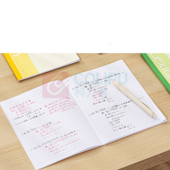 得力 软抄本 7650-4 A5/30张 (彩色)