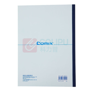 齐心 Comix 办公系列无线装订本 C4501 A4/80张 6本/套 (颜色随机)