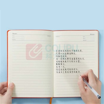 史泰博 软皮面笔记本 PUNB001-3 A5 96页/本 50本/箱 (橙色)