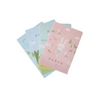 晨光 M＆G 缝线本笔记本车线本 APYAM837 A530页 (本色)