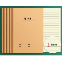 莱特 牛皮纸笔记本子32开 初中笔记本文具学生学习本子高中作业本 32K软抄本软面抄 练习本10本 