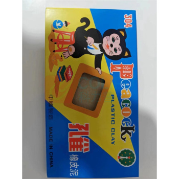 孔雀 橡皮泥定制 100克