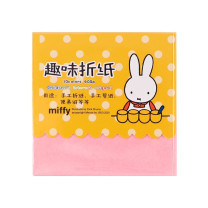 晨光 M&G 手工控折纸米菲 FPYNG458 400页65X65
