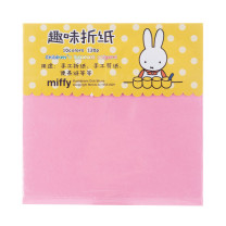 晨光 M&G 手工控折纸米菲 FPYND458 120页145X145