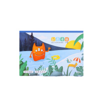晨光 M&G 手工控卡纸本160g DA4160A 18页A4