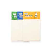 晨光 M&G 手工控白色卡纸160g米菲 DA4110B 10页A4