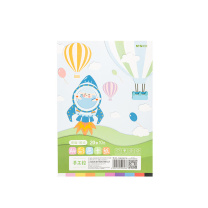 晨光 M&G 手工控彩卡仔仔乐园 DA4261A 20页A4 (10色)