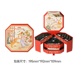 mobee 星月玲珑文玩串珠礼盒 F024B13