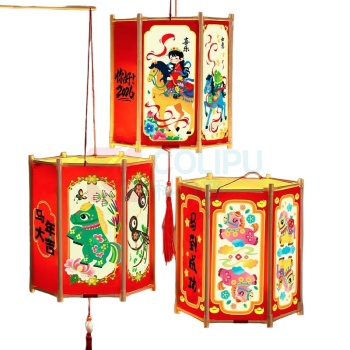 开芽 宫灯-吉祥如意材料包 六角小号 KY232 马年灯笼diy手工材料包装饰