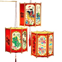 开芽 宫灯-吉祥如意材料包 六角小号 KY232 马年灯笼diy手工材料包装饰
