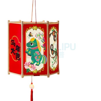 开芽 宫灯-吉祥如意材料包 六角小号 KY232 马年灯笼diy手工材料包装饰