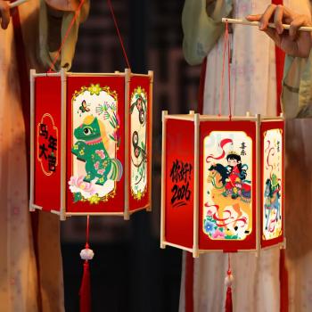 开芽 宫灯-吉祥如意材料包 六角小号 KY232 马年灯笼diy手工材料包装饰