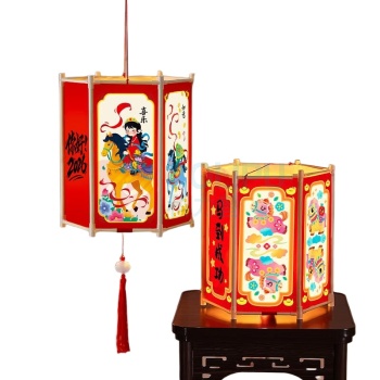 开芽 宫灯-吉祥如意材料包 六角小号 KY232 马年灯笼diy手工材料包装饰