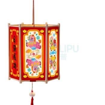 开芽 宫灯-马年大吉材料包 六角小号 KY233 马年灯笼diy手工材料包幼儿园古风花灯春节过新年礼物