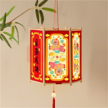 开芽 宫灯-马年大吉材料包 六角小号 KY233 马年灯笼diy手工材料包幼儿园古风花灯春节过新年礼物
