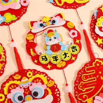 开芽 粘贴画 不织布B款 2个装 2026新年diy手工贴画材料包幼儿园不织布制作教室装饰