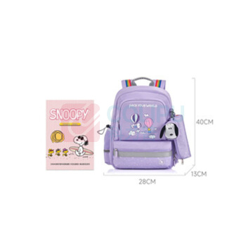 爱华仕 OIWAS 小学生护脊减负双肩包 OCB5118 (梦幻紫)