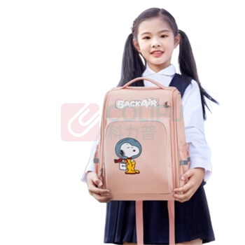 爱华仕 OIWAS 小学生减负护脊女生双肩 OCB4441CAS (浅粉)