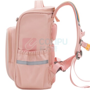 爱华仕 OIWAS 小学生减负护脊女生双肩 OCB4441CAS (浅粉)