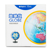 晨光 M&G 地球仪政区 ASD99820 20cm