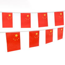 英友 旗帜 尺寸规格 200×300mm 材质 涤纶 颜色 - 50面/包 DC