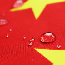 晨好 国旗 960×1440mm DC
