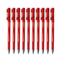 斑马牌 ZEBRA 拔帽真好中性笔 C-JJ1-CN 0.5mm (红色) 10支/盒