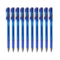 斑马牌 ZEBRA 拔帽真好中性笔 C-JJ1-CN 0.5mm (蓝色) 10支/盒