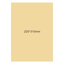 盛泰档案(STDA) 120克 A4 空白牛皮纸 310*220mm JN 100张/包 210mm*310mm,偏暗色 DC