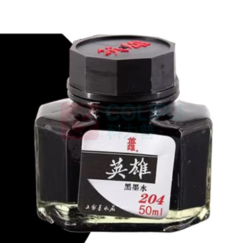 英雄 HERO 墨水 204A 50ml (黑色)