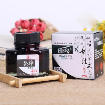 英雄 HERO 墨水 204A 50ml (黑色)