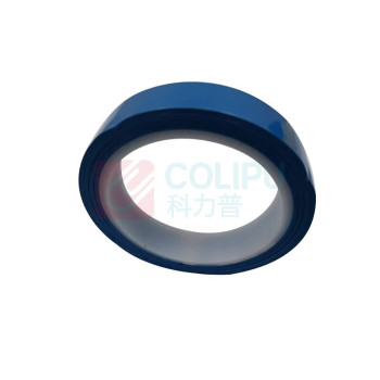 千禧兔 QXirab 胶带 HH-JD18-2 18mm*18m (蓝色) DC