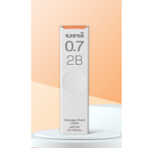 三菱 uni 2B活动铅芯 UL-S 0.7mm 40根/管
