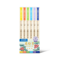点石 柔绘笔重点标记笔软头马克笔彩绘brush手账笔学生书法小楷秀丽笔 DS-827S (古城色-金陵 6色套装) DC
