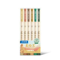 点石 柔绘笔重点标记笔软头马克笔彩绘brush手账笔学生书法小楷秀丽笔 DS-827S (古城色-凉州) 6色套装 DC