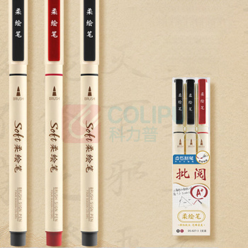 点石 制笔柔绘笔老师批改红笔学生书写练字笔秀丽笔记绘画涂色手账笔小楷 827-3 (红) 3支/套 DC