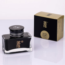英雄 HERO 钢笔/签字笔墨水非碳素墨水 8806 60毫升 (黑色) DC