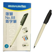 雄狮 勾线笔速写笔水性笔可加墨记号笔学生用美术油性签字笔单头 1.0mm (88黑色) 12支装 DC