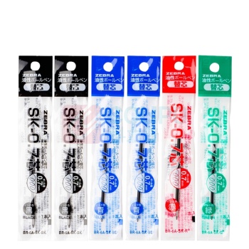 斑马牌 ZEBRA SK圆珠笔替芯(适用于B4A3/B4A5/B4SA1/B4SA3)大容量笔芯 BR-6A 0.7mm (黑色) 10支装 DC