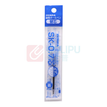 斑马牌 ZEBRA SK圆珠笔替芯(适用于B4A3/B4A5/B4SA1/B4SA3)大容量笔芯 BR-6A 0.7mm (蓝色) 10支装 DC