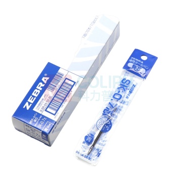 斑马牌 ZEBRA SK圆珠笔替芯(适用于B4A3/B4A5/B4SA1/B4SA3)大容量笔芯 BR-6A 0.7mm (蓝色) 10支装 DC