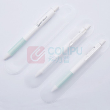 晨光 M&G 优品陶瓷球珠按动式中性笔 AGPH2601 0.5mm (黑色) 10支/盒