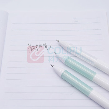 晨光 M&G 优品陶瓷球珠按动式中性笔 AGPH2601 0.5mm (黑色) 10支/盒