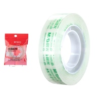 晨光 M&G 文具胶带 AJDN7663 12mm*30y