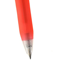 斑马牌 ZEBRA 不墨迹顺利中性笔 JJS77 0.4mm (红色) 12支/盒
