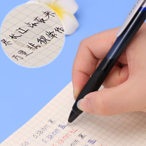 三菱 uni 速干型中油笔 SXN-150 0.38mm (黑杆蓝芯) 10支/盒