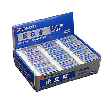 齐心 Comix 橡皮檫 B2554 42*17*10mm (白色) 45块/盒