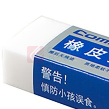 齐心 Comix 橡皮檫 B2554 42*17*10mm (白色) 45块/盒