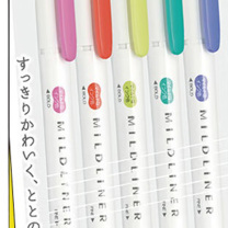 斑马牌 ZEBRA 柔和荧光笔 HC 五色套装 WKT7-5C-HC (五色) 5支/套
