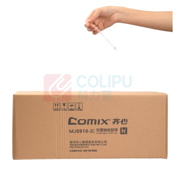 齐心 Comix 透明封箱胶带 JP4515-6 45mm×150y×0.045mm 6卷/组